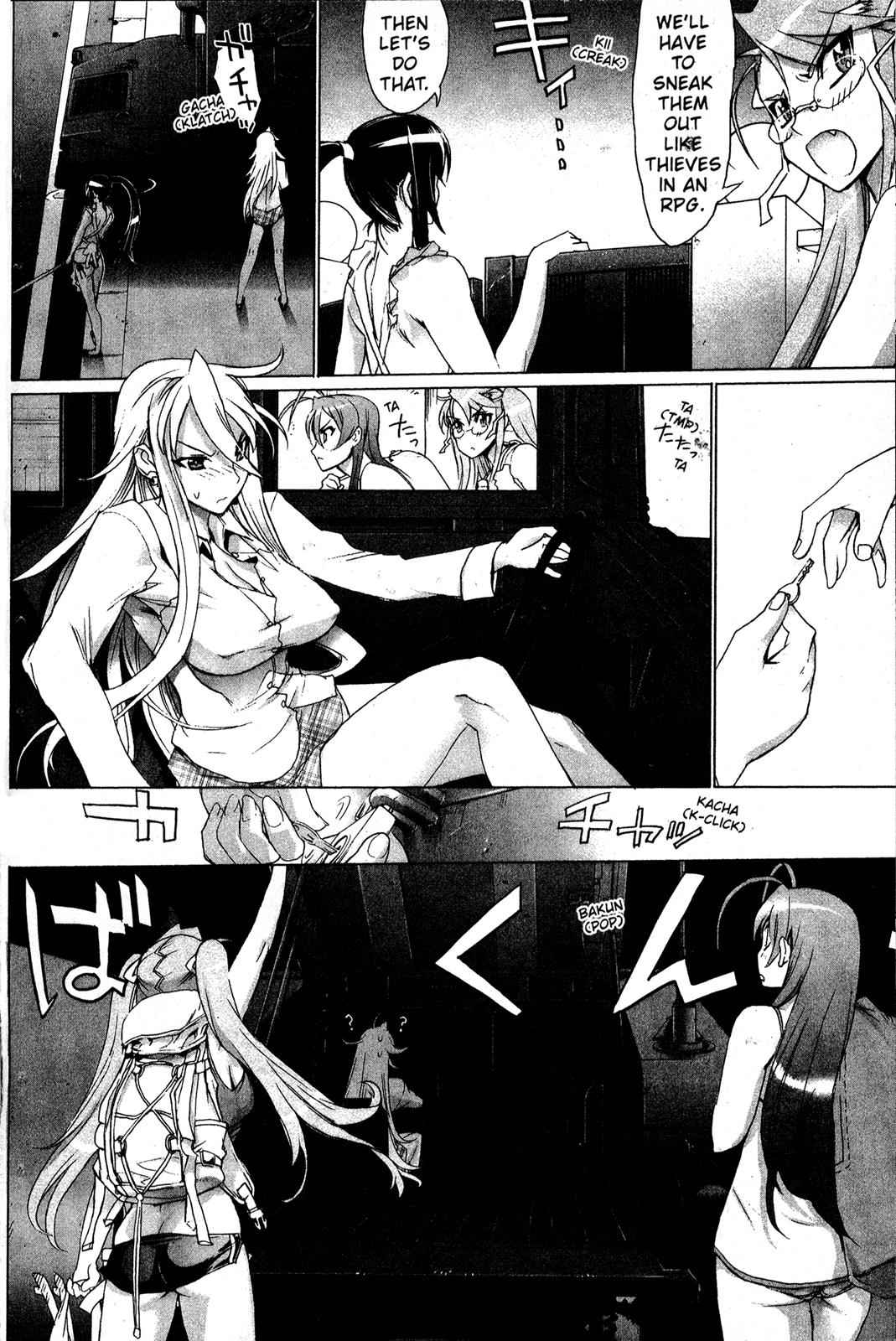 High School of the Dead Chap 2 - Next Chap 3