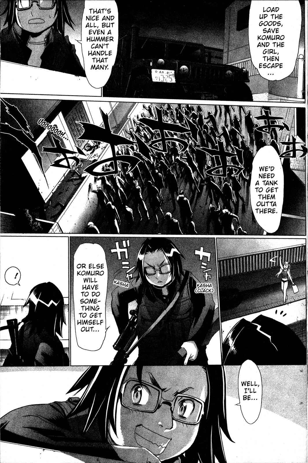 High School of the Dead Chap 2 - Next Chap 3