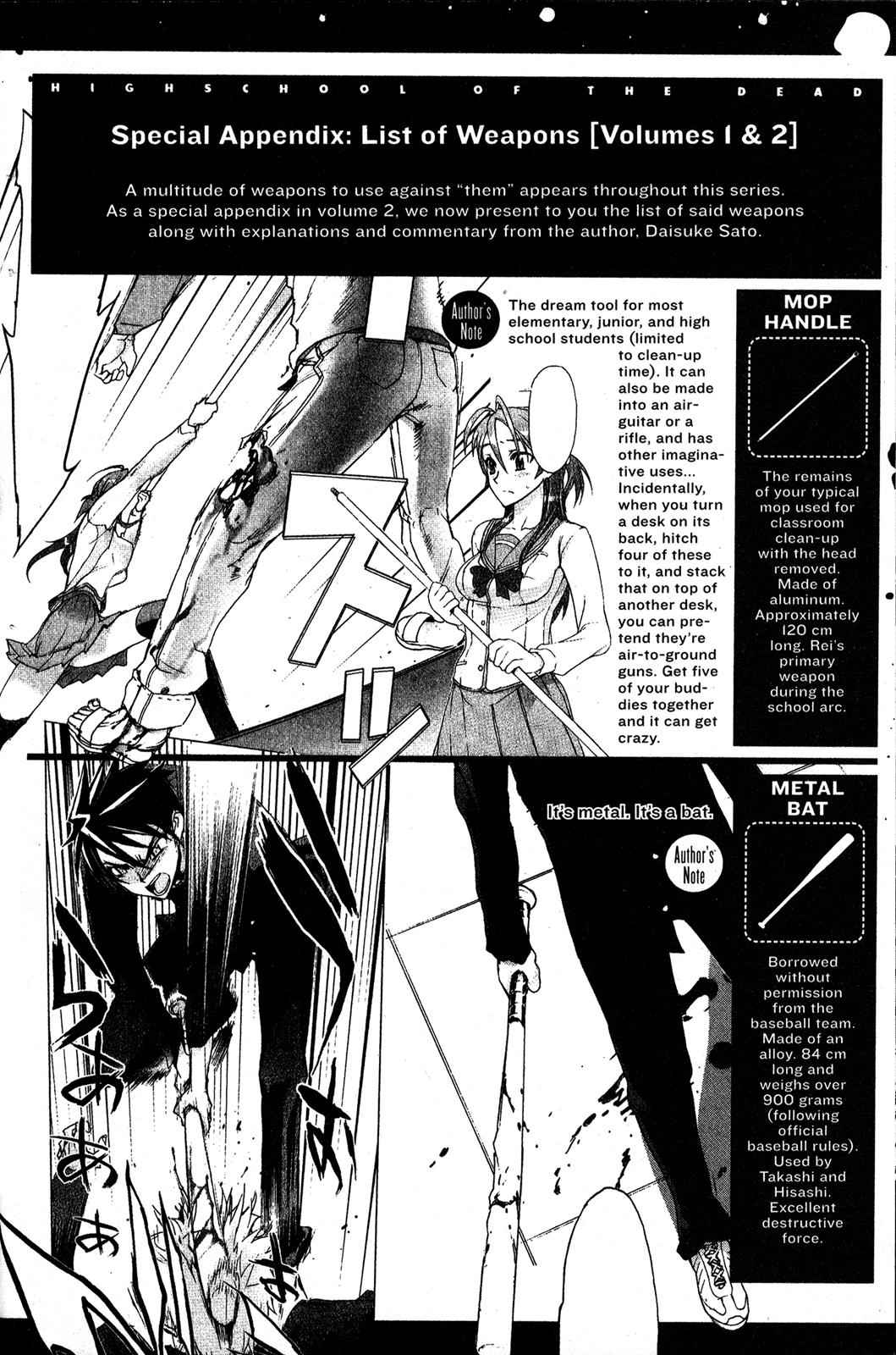High School of the Dead Chap 2 - Next Chap 3
