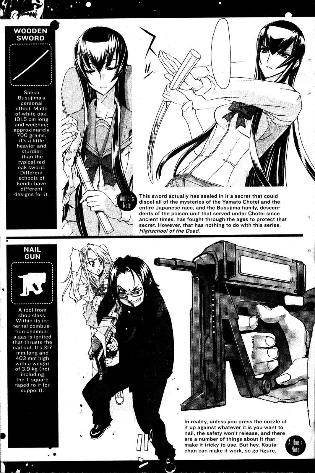 High School of the Dead Chap 2 - Next Chap 3