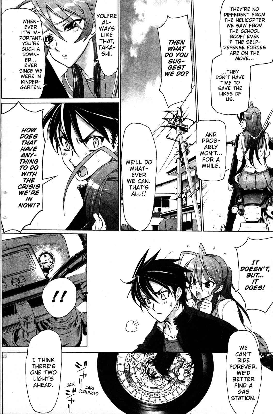 High School of the Dead Chap 2 - Next Chap 3