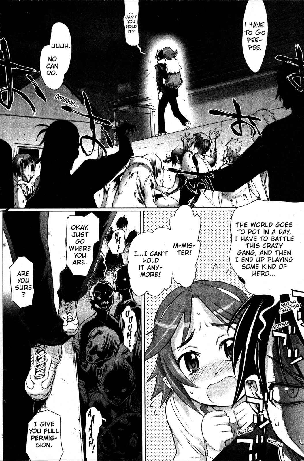 High School of the Dead Chap 2 - Next Chap 3