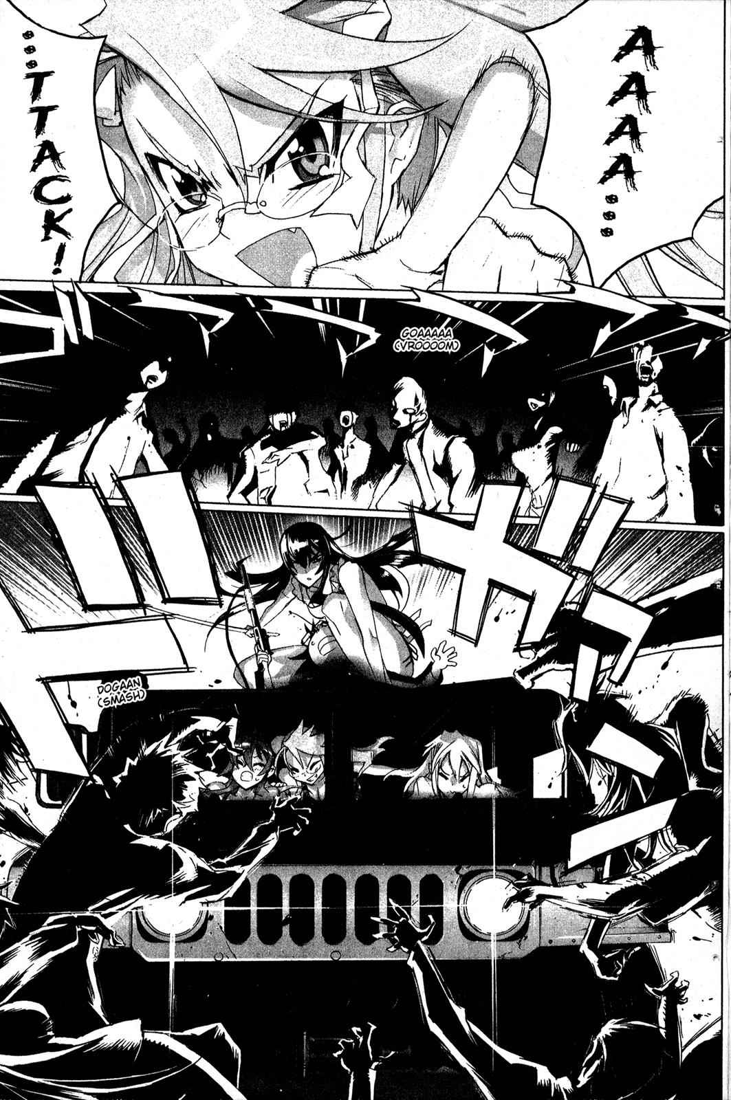 High School of the Dead Chap 2 - Next Chap 3
