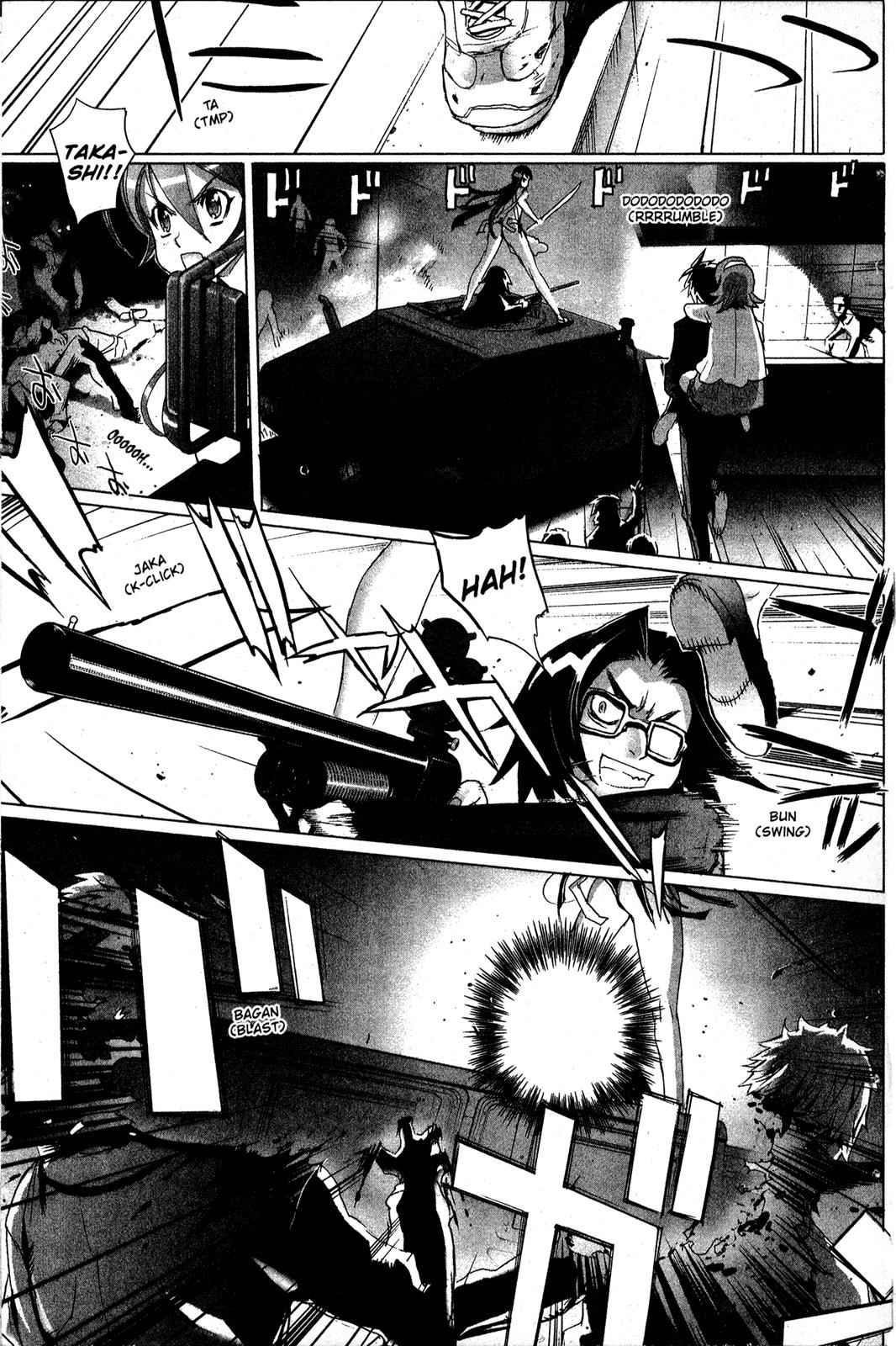 High School of the Dead Chap 2 - Next Chap 3
