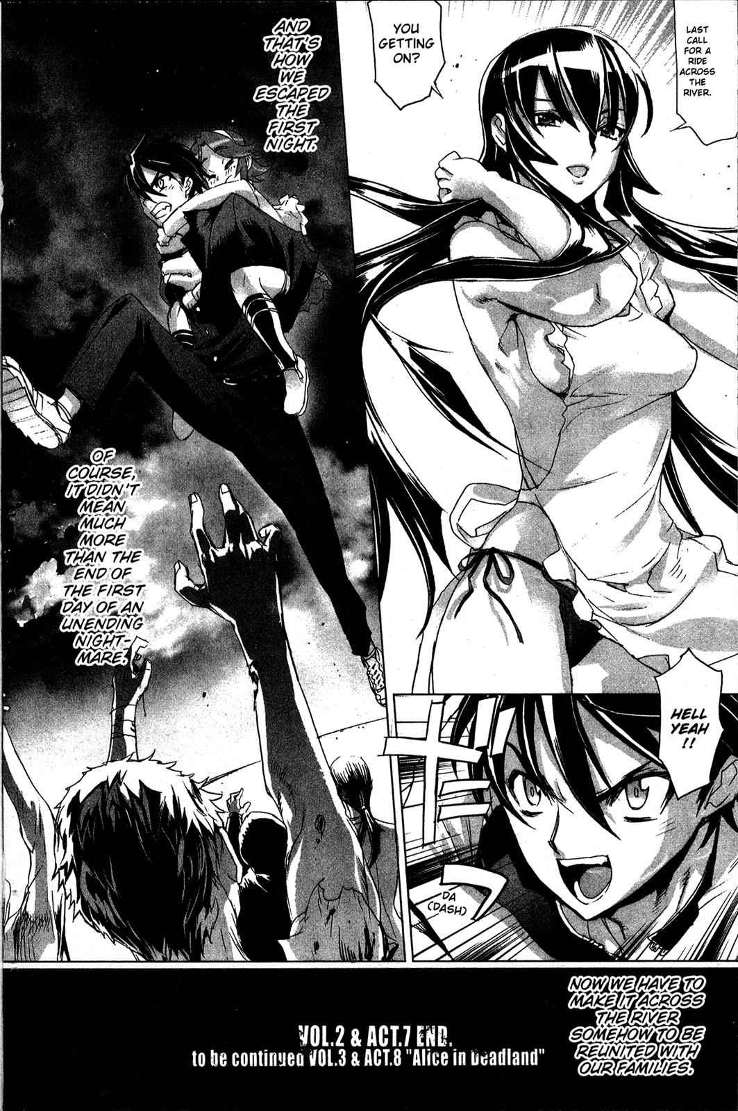 High School of the Dead Chap 2 - Next Chap 3