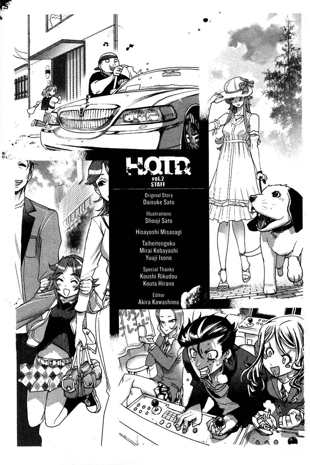 High School of the Dead Chap 2 - Next Chap 3