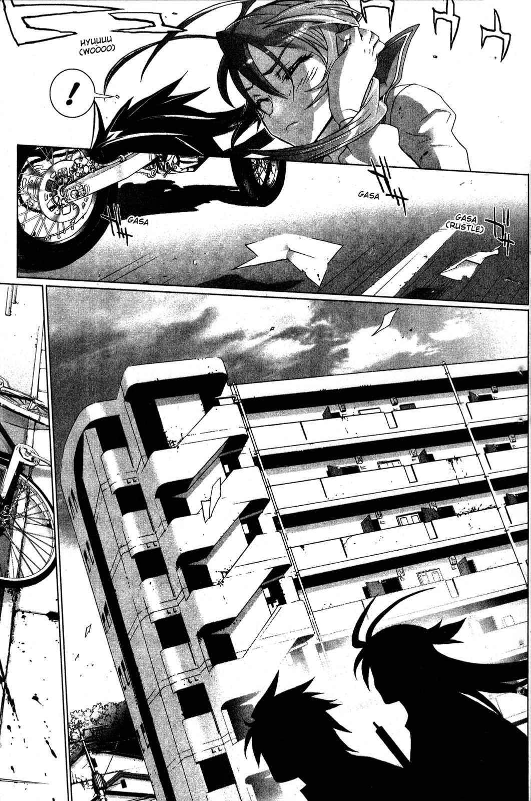 High School of the Dead Chap 2 - Next Chap 3