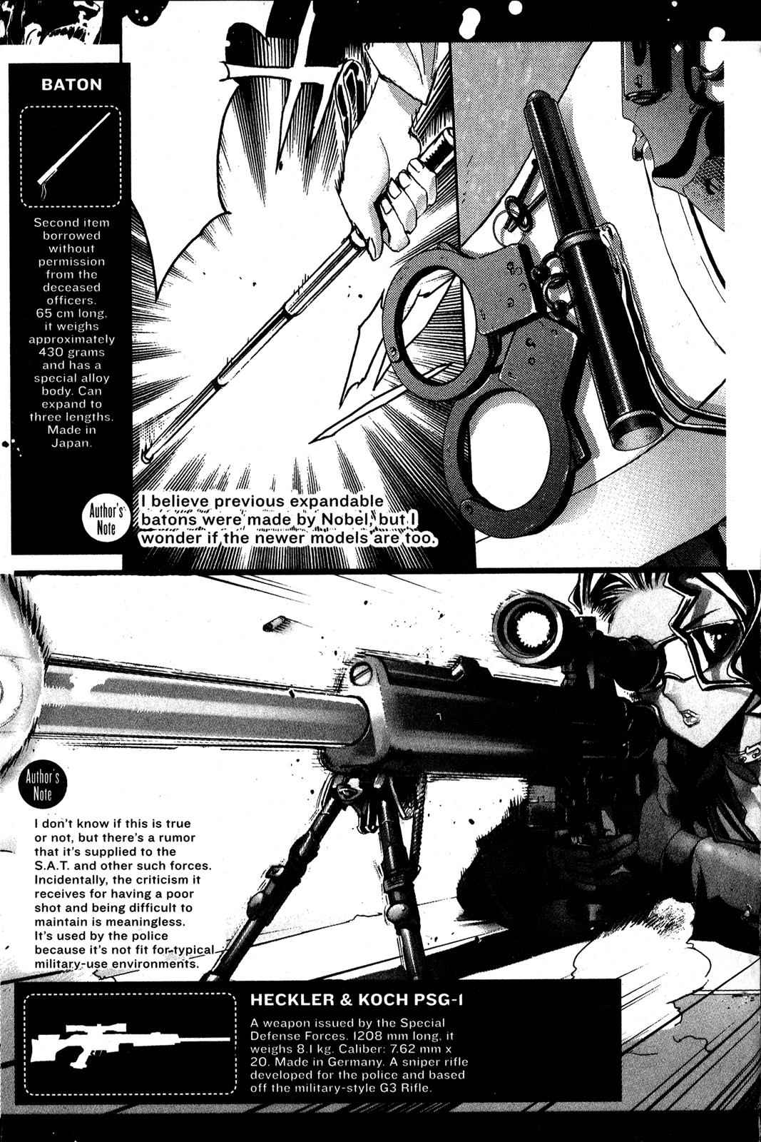 High School of the Dead Chap 2 - Next Chap 3