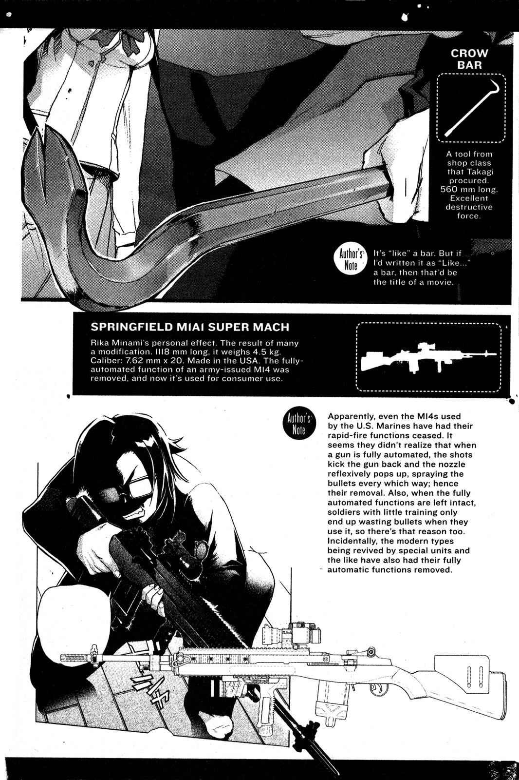 High School of the Dead Chap 2 - Next Chap 3