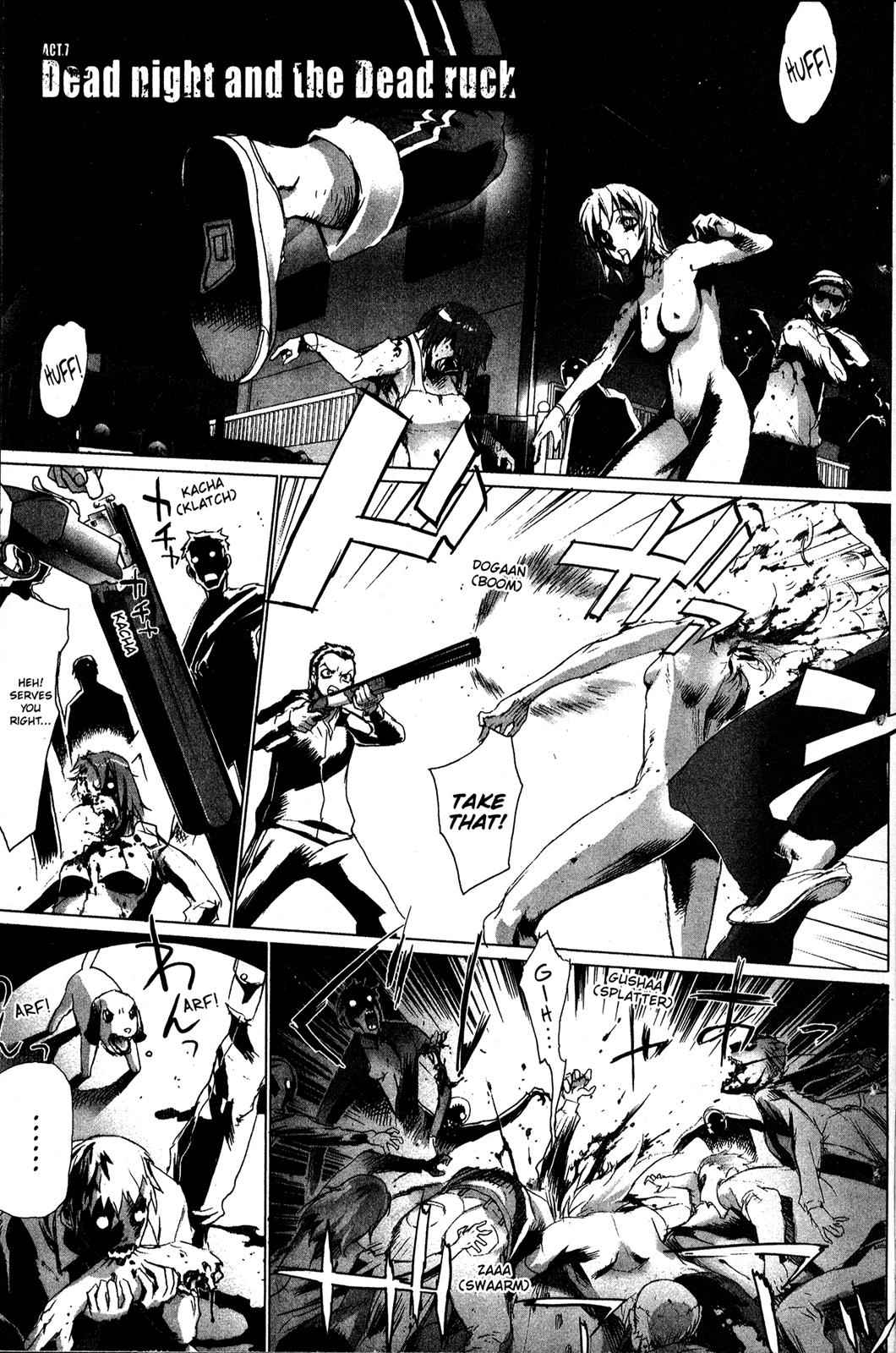 High School of the Dead Chap 2 - Next Chap 3