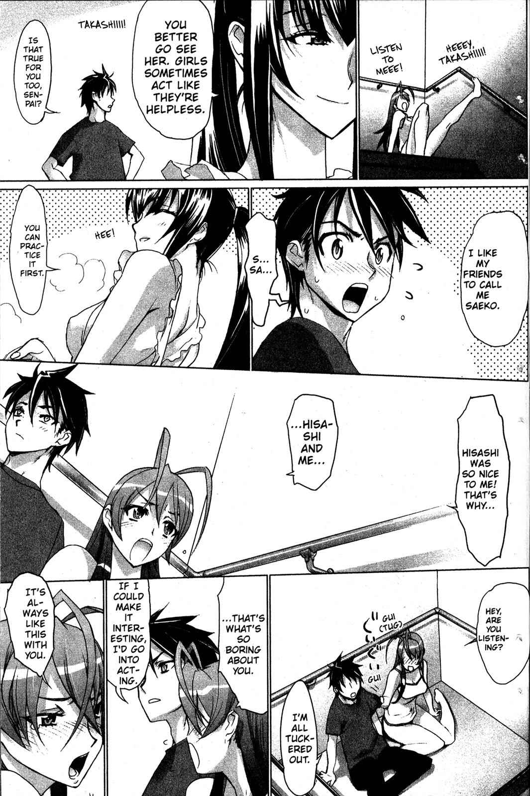 High School of the Dead Chap 2 - Next Chap 3