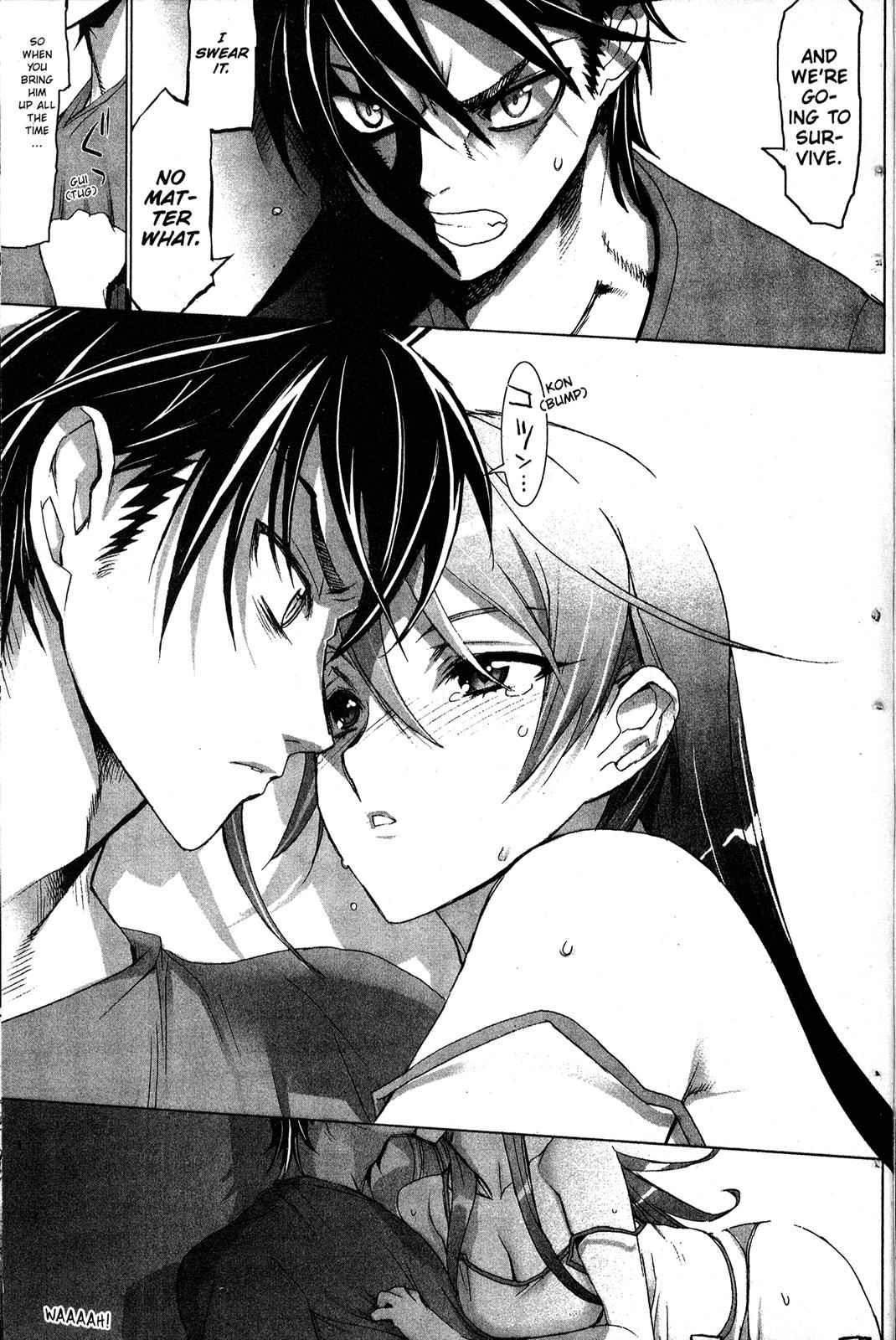 High School of the Dead Chap 2 - Next Chap 3