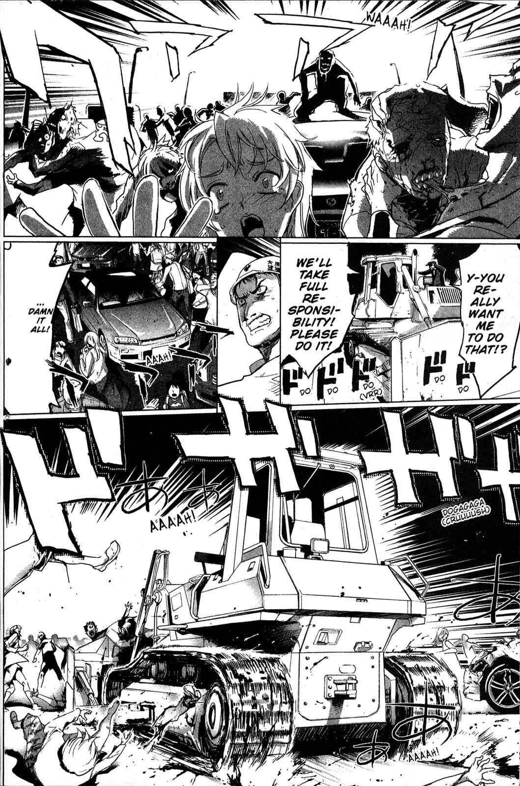 High School of the Dead Chap 2 - Next Chap 3