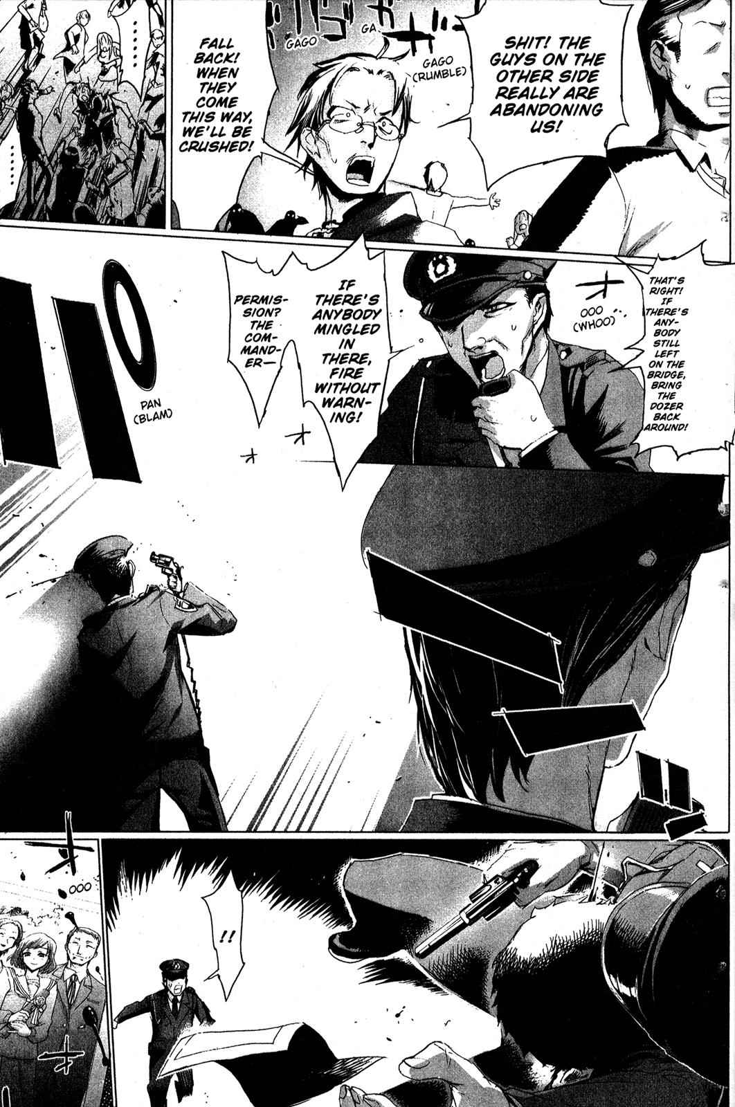 High School of the Dead Chap 2 - Next Chap 3