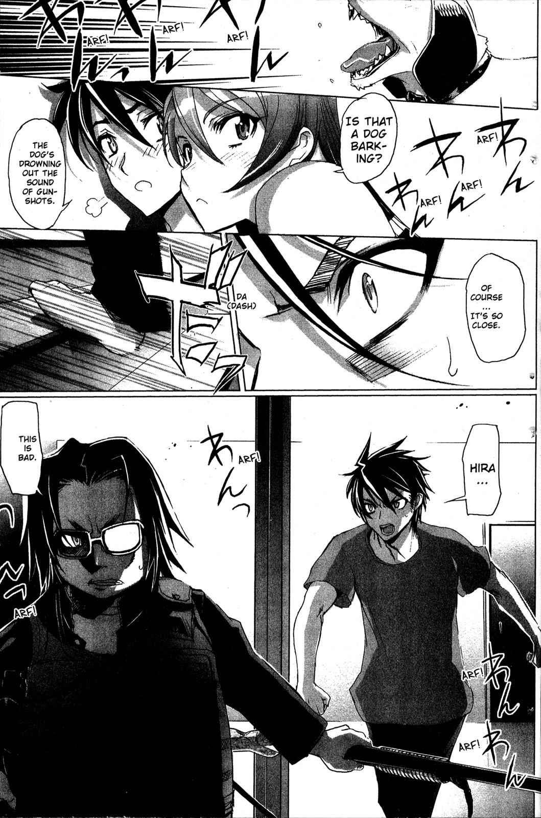 High School of the Dead Chap 2 - Next Chap 3