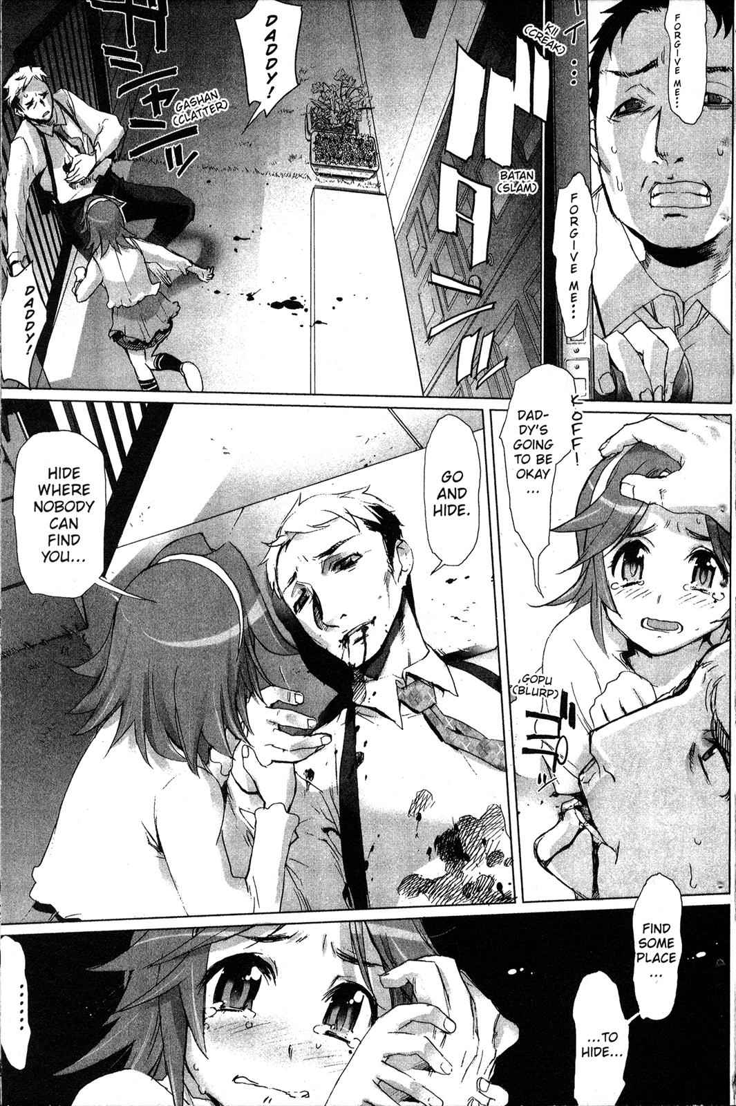 High School of the Dead Chap 2 - Next Chap 3