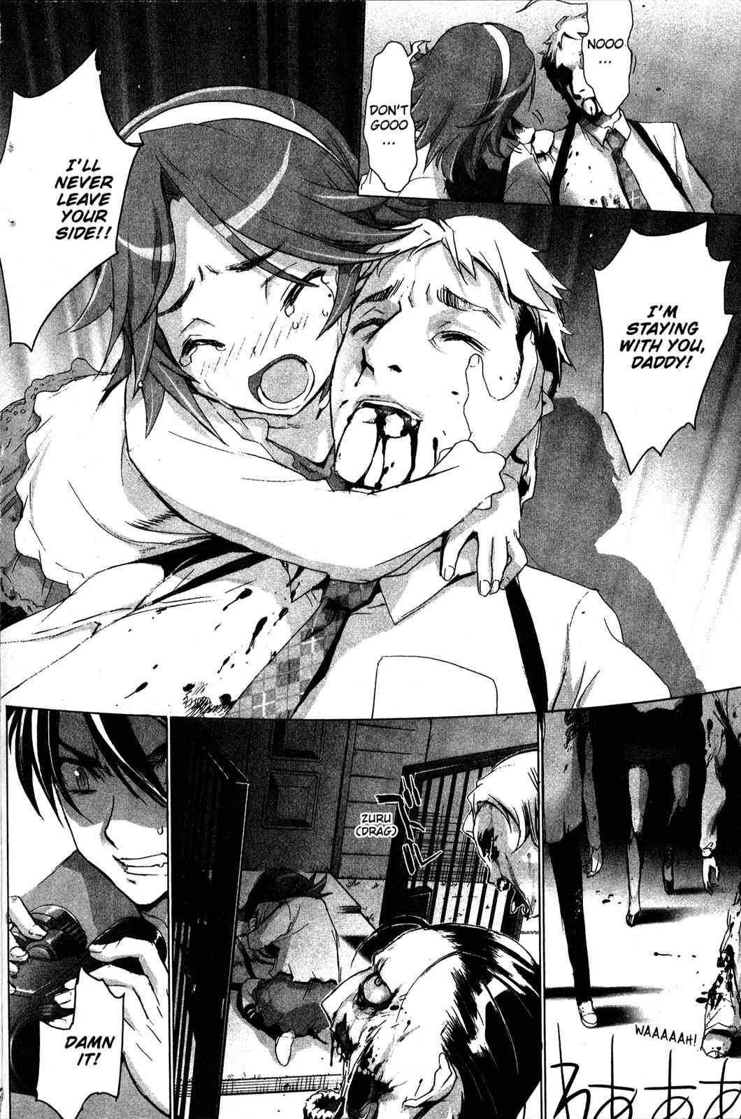 High School of the Dead Chap 2 - Next Chap 3