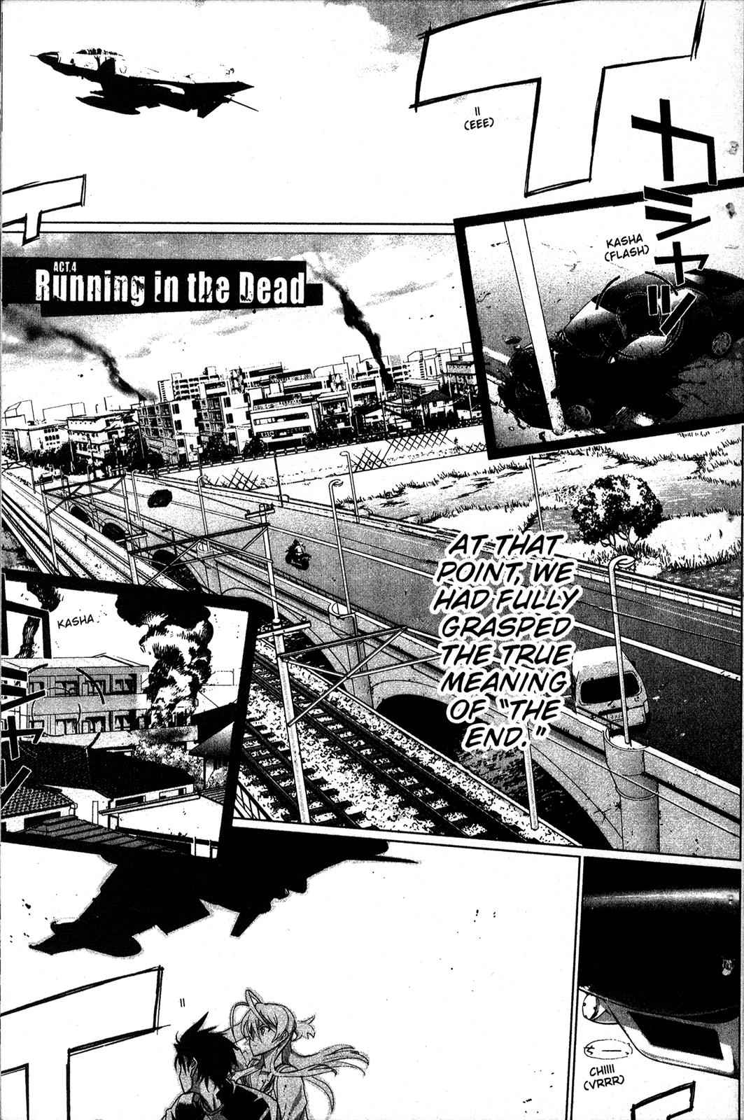 High School of the Dead Chap 2 - Next Chap 3