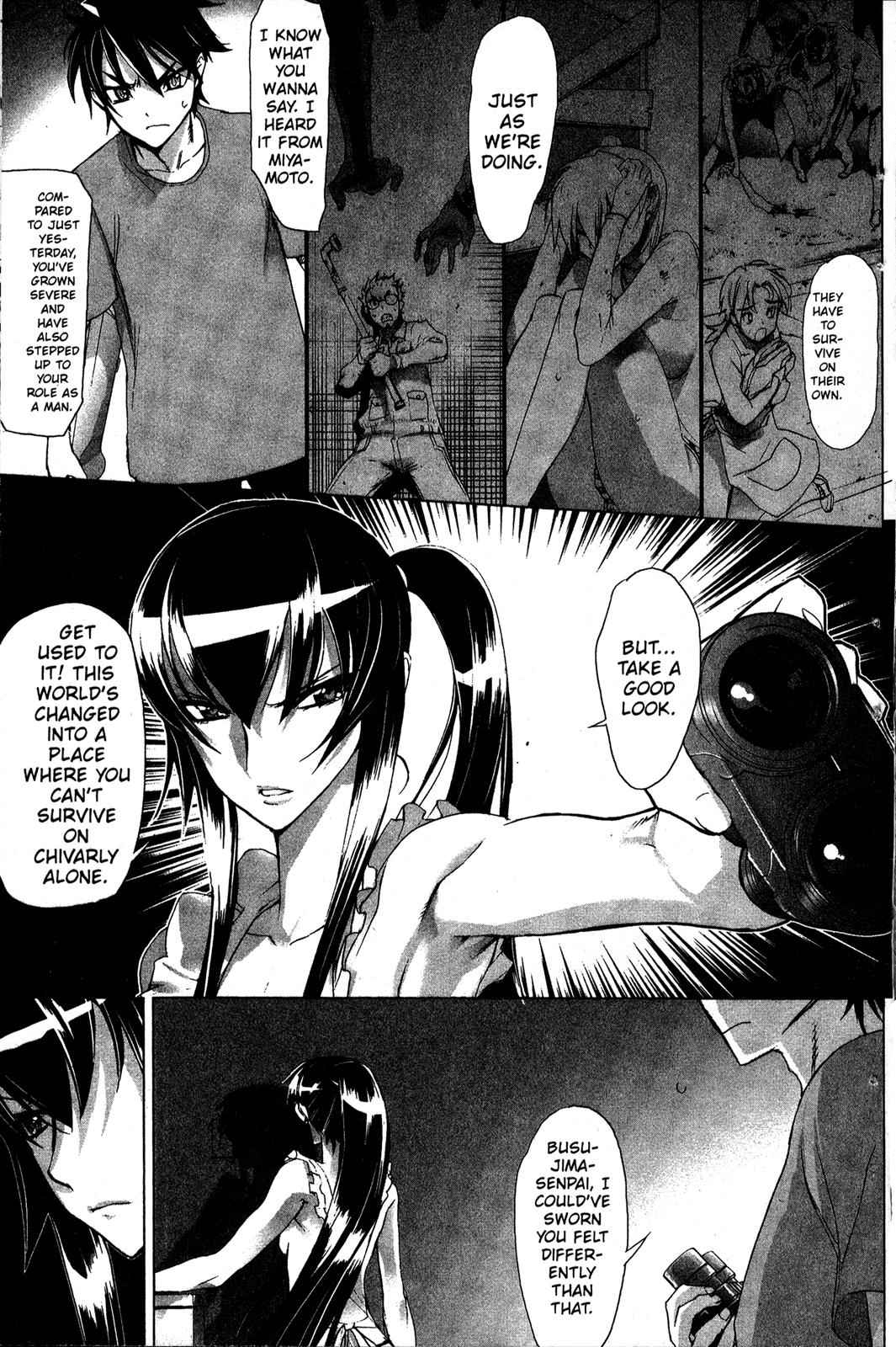 High School of the Dead Chap 2 - Next Chap 3