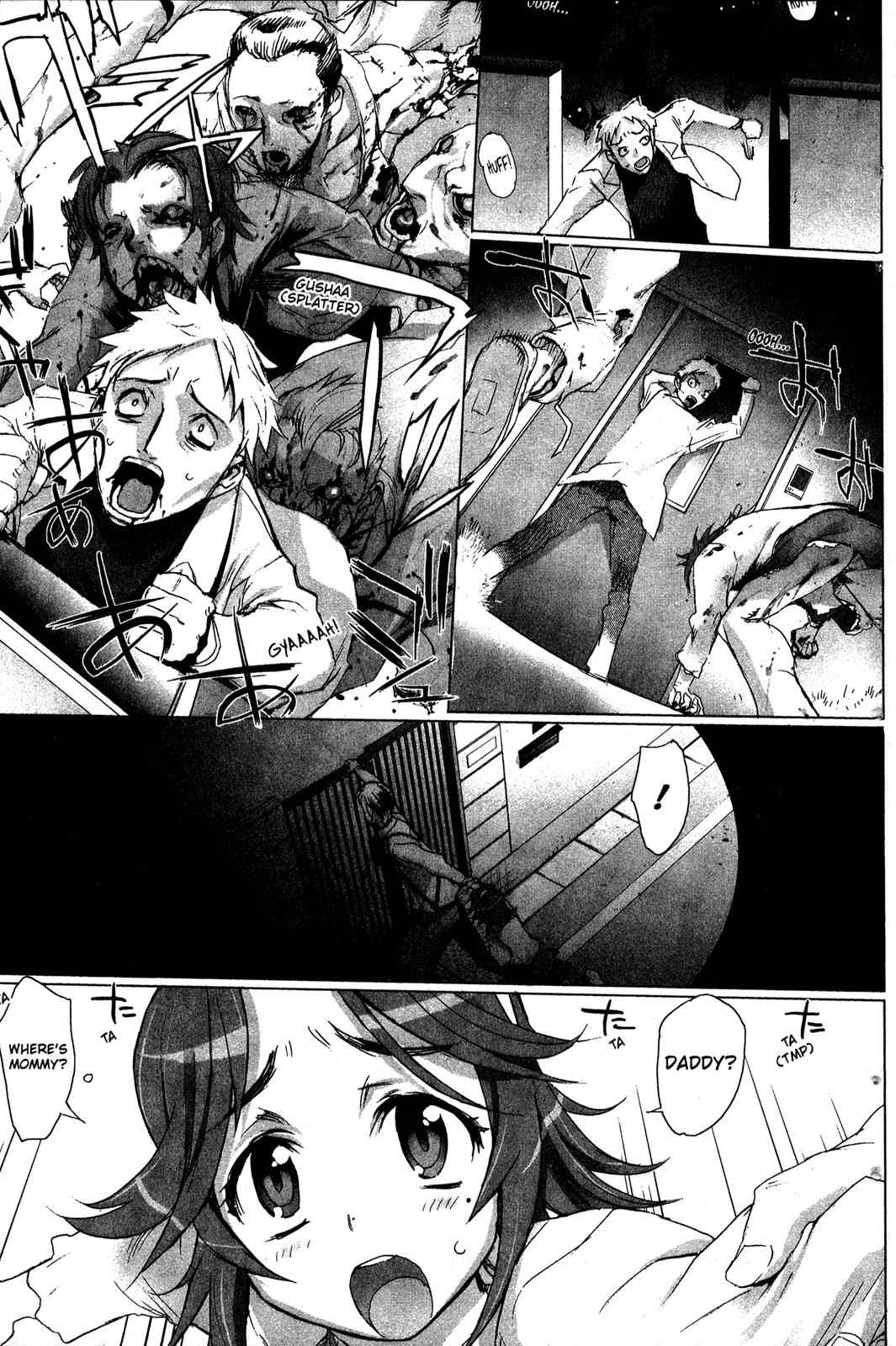 High School of the Dead Chap 2 - Next Chap 3