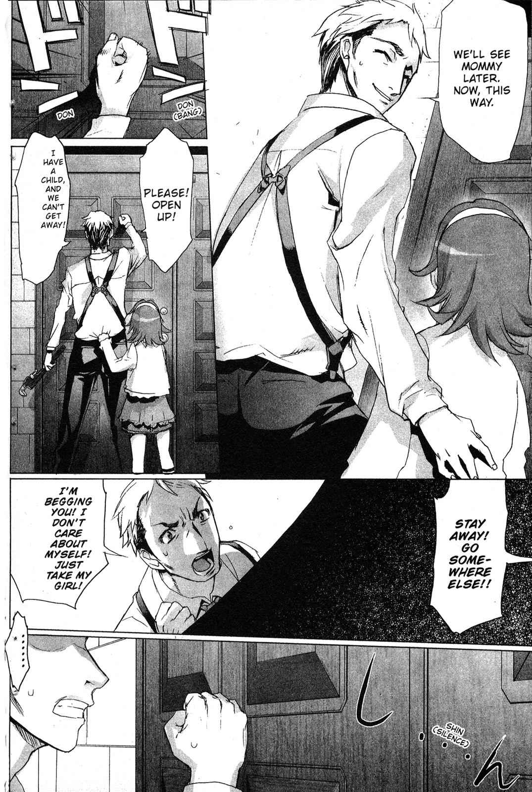 High School of the Dead Chap 2 - Next Chap 3