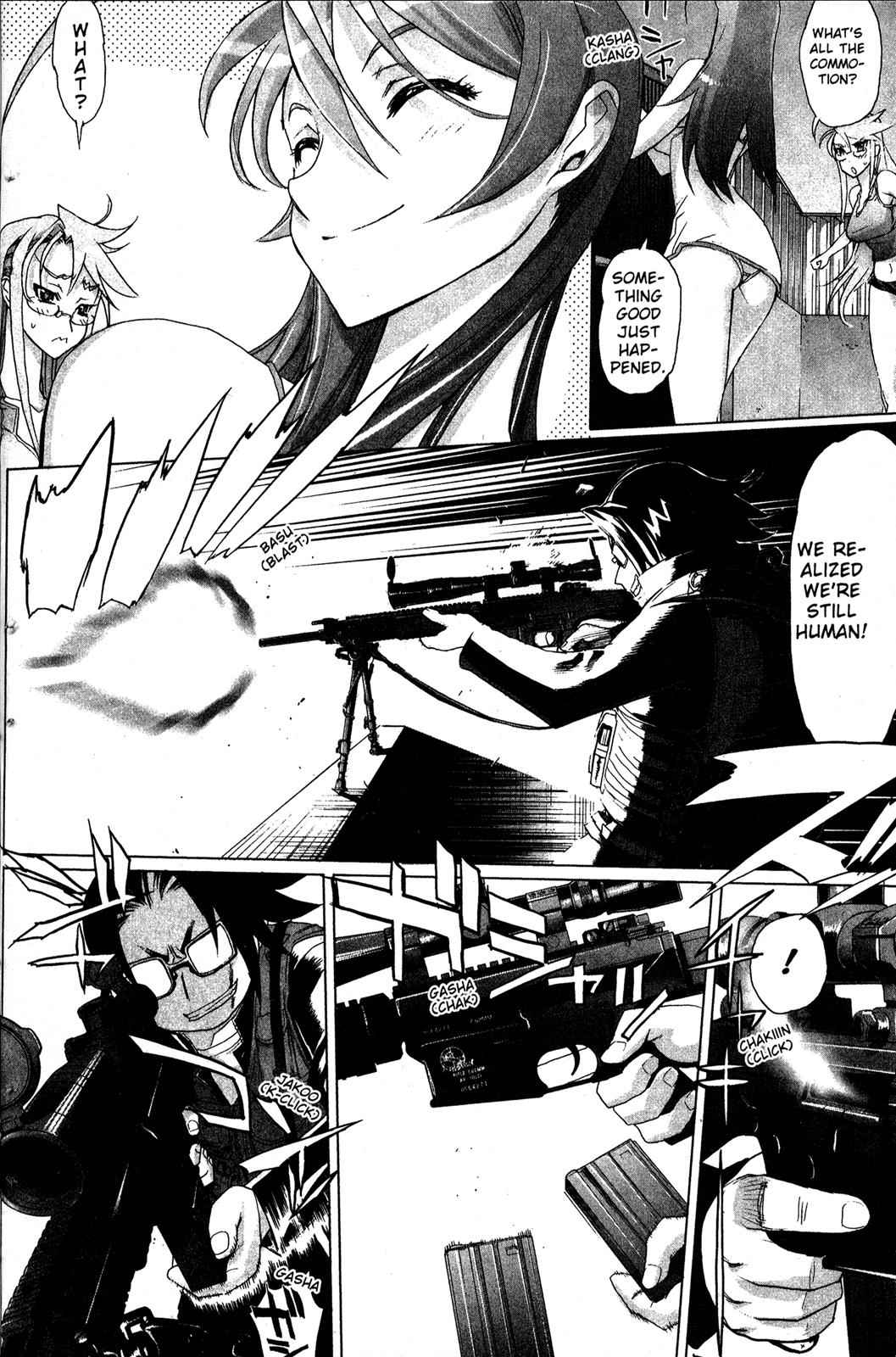 High School of the Dead Chap 2 - Next Chap 3