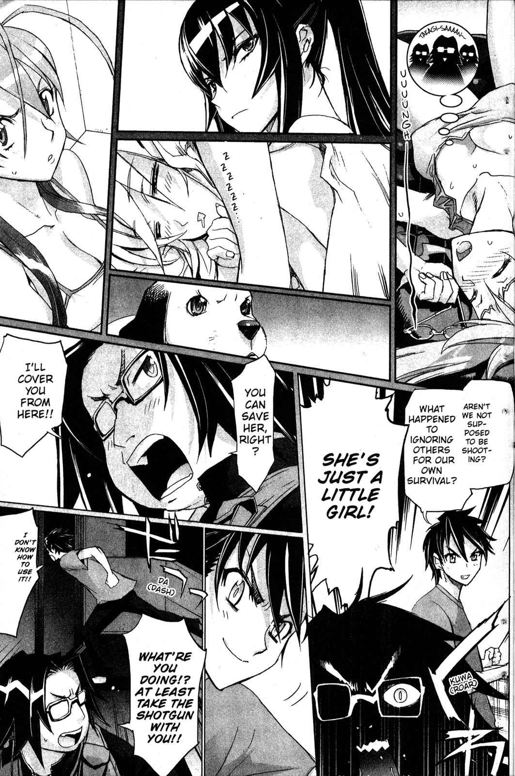 High School of the Dead Chap 2 - Next Chap 3