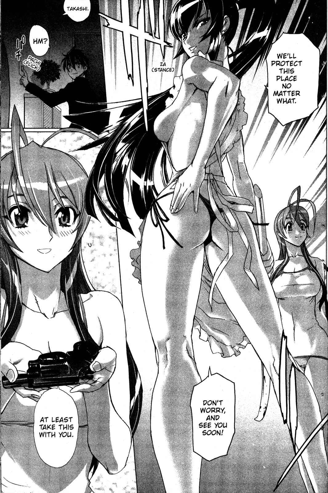 High School of the Dead Chap 2 - Next Chap 3