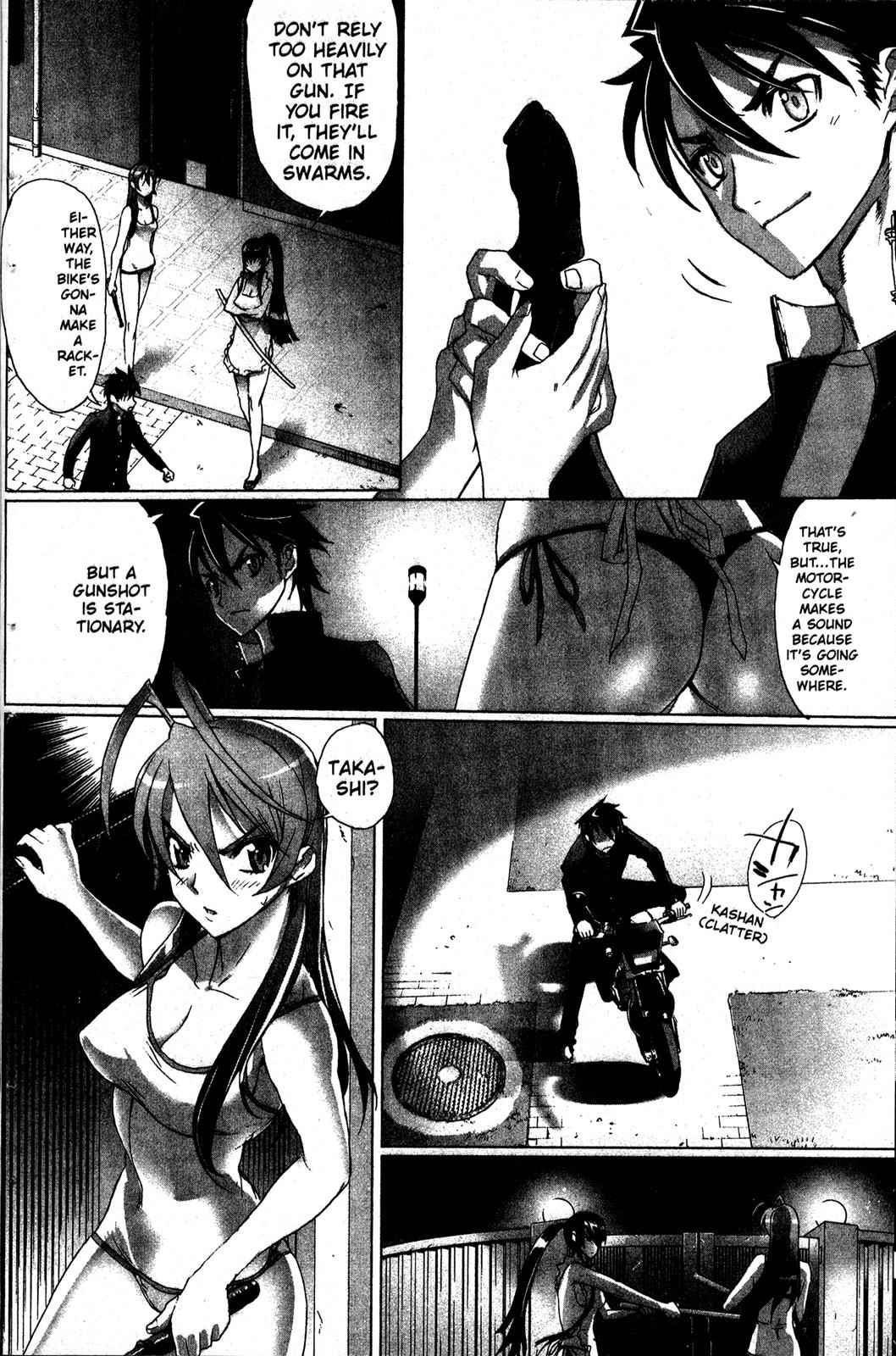 High School of the Dead Chap 2 - Next Chap 3