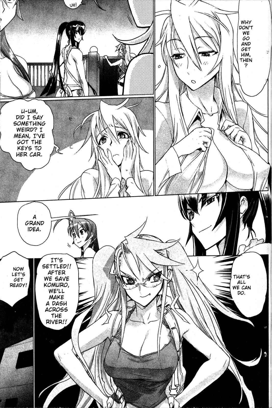 High School of the Dead Chap 2 - Next Chap 3