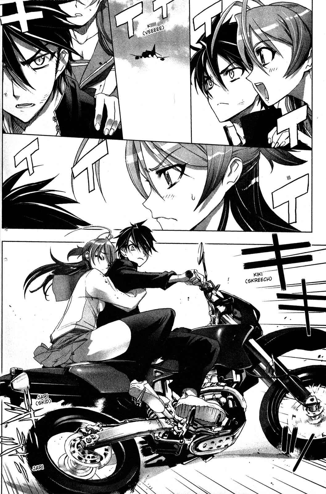 High School of the Dead Chap 2 - Next Chap 3