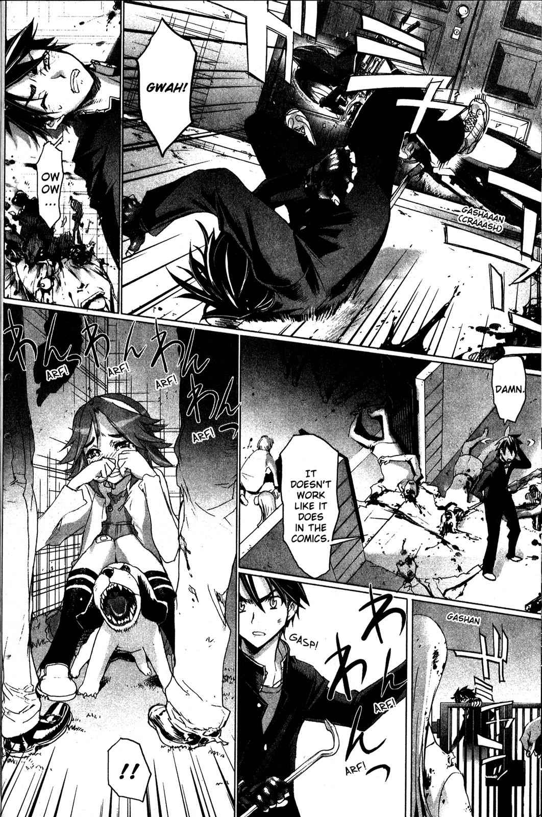 High School of the Dead Chap 2 - Next Chap 3