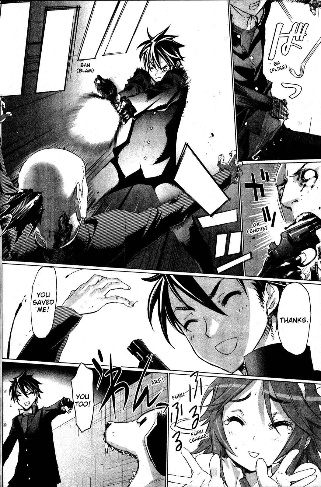 High School of the Dead Chap 2 - Next Chap 3