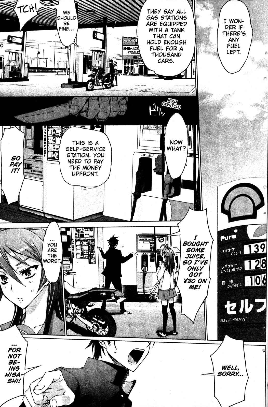 High School of the Dead Chap 2 - Next Chap 3