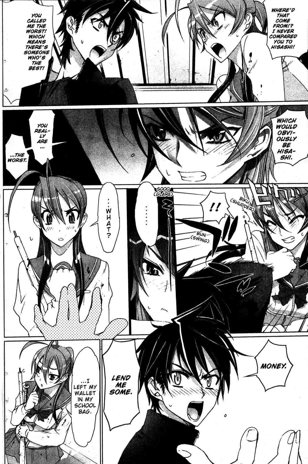 High School of the Dead Chap 2 - Next Chap 3