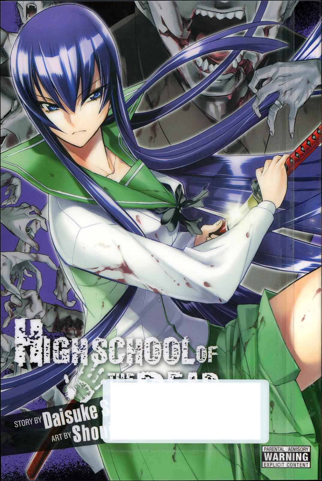High School of the Dead Chap 2 - Next Chap 3