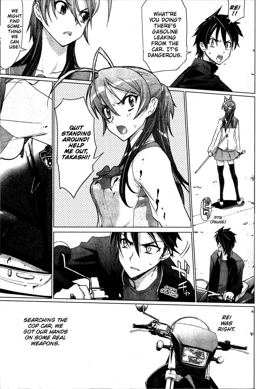 High School of the Dead Chap 2 - Next Chap 3