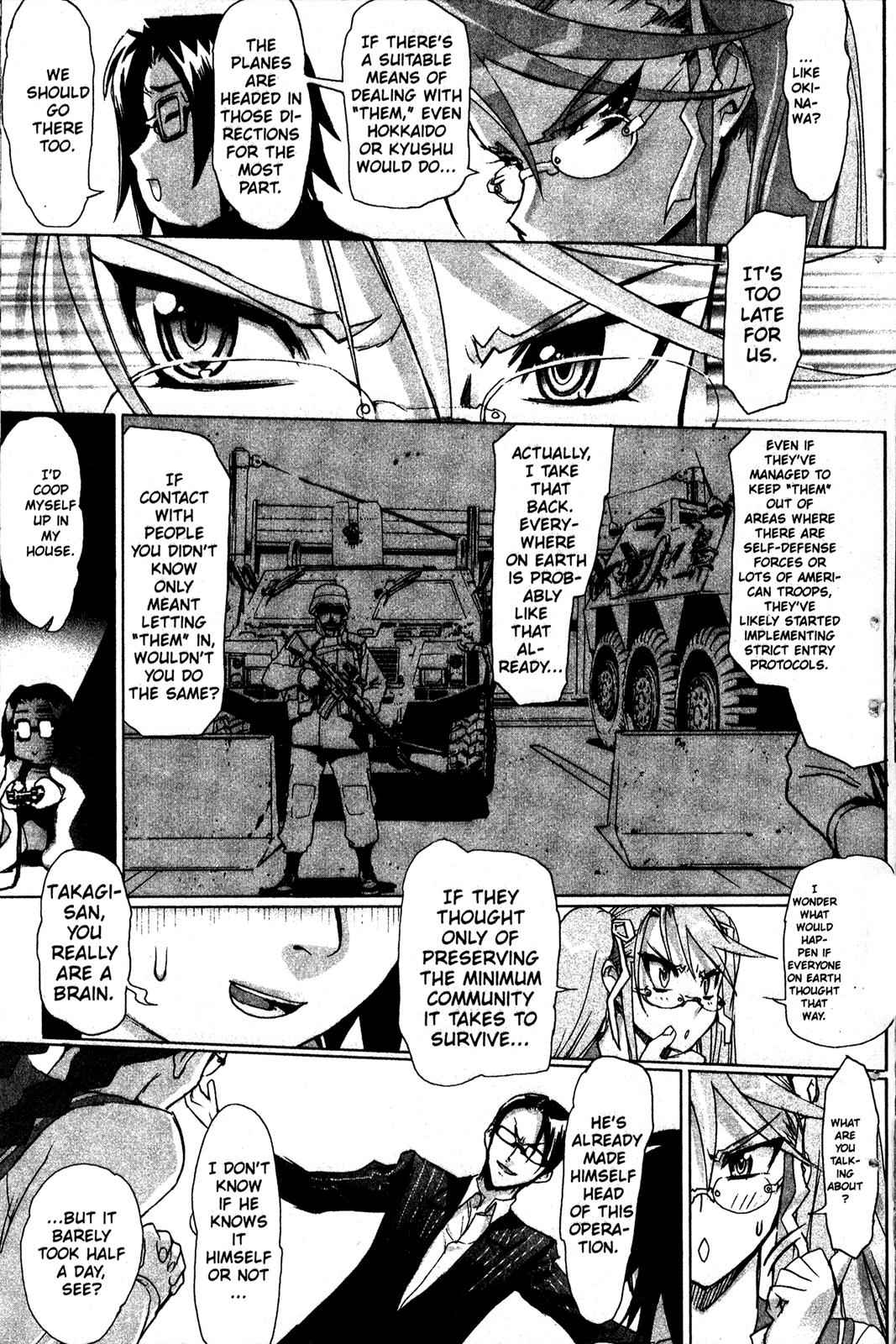 High School of the Dead Chap 2 - Next Chap 3