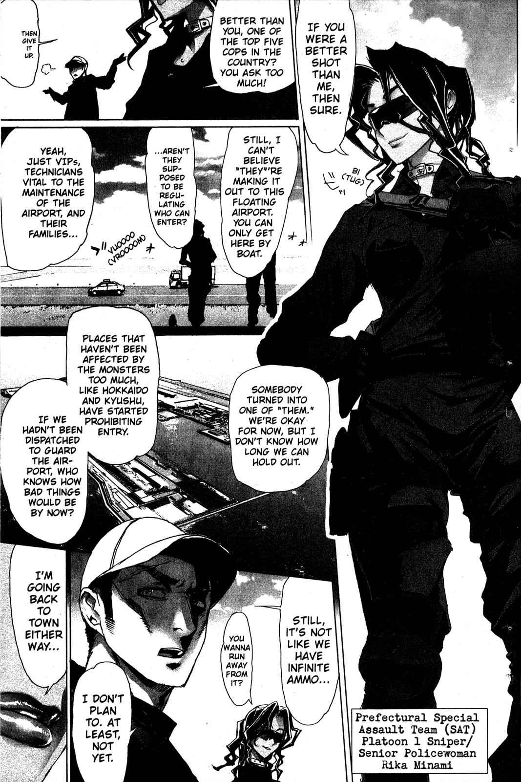 High School of the Dead Chap 2 - Next Chap 3