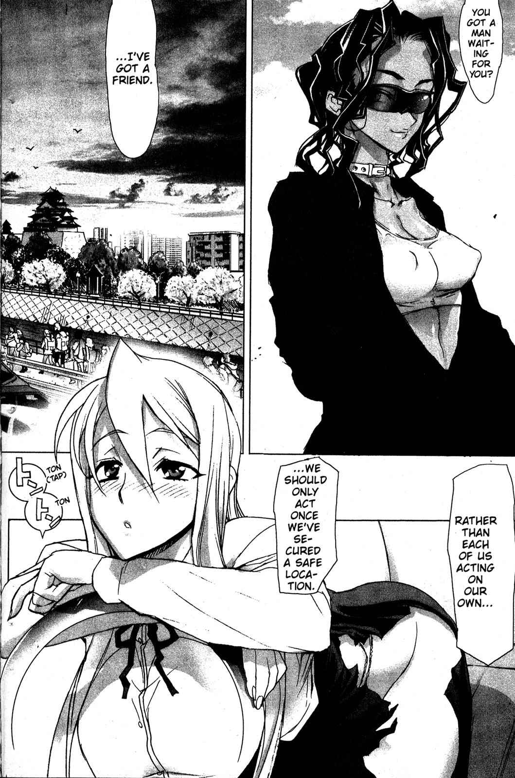 High School of the Dead Chap 2 - Next Chap 3
