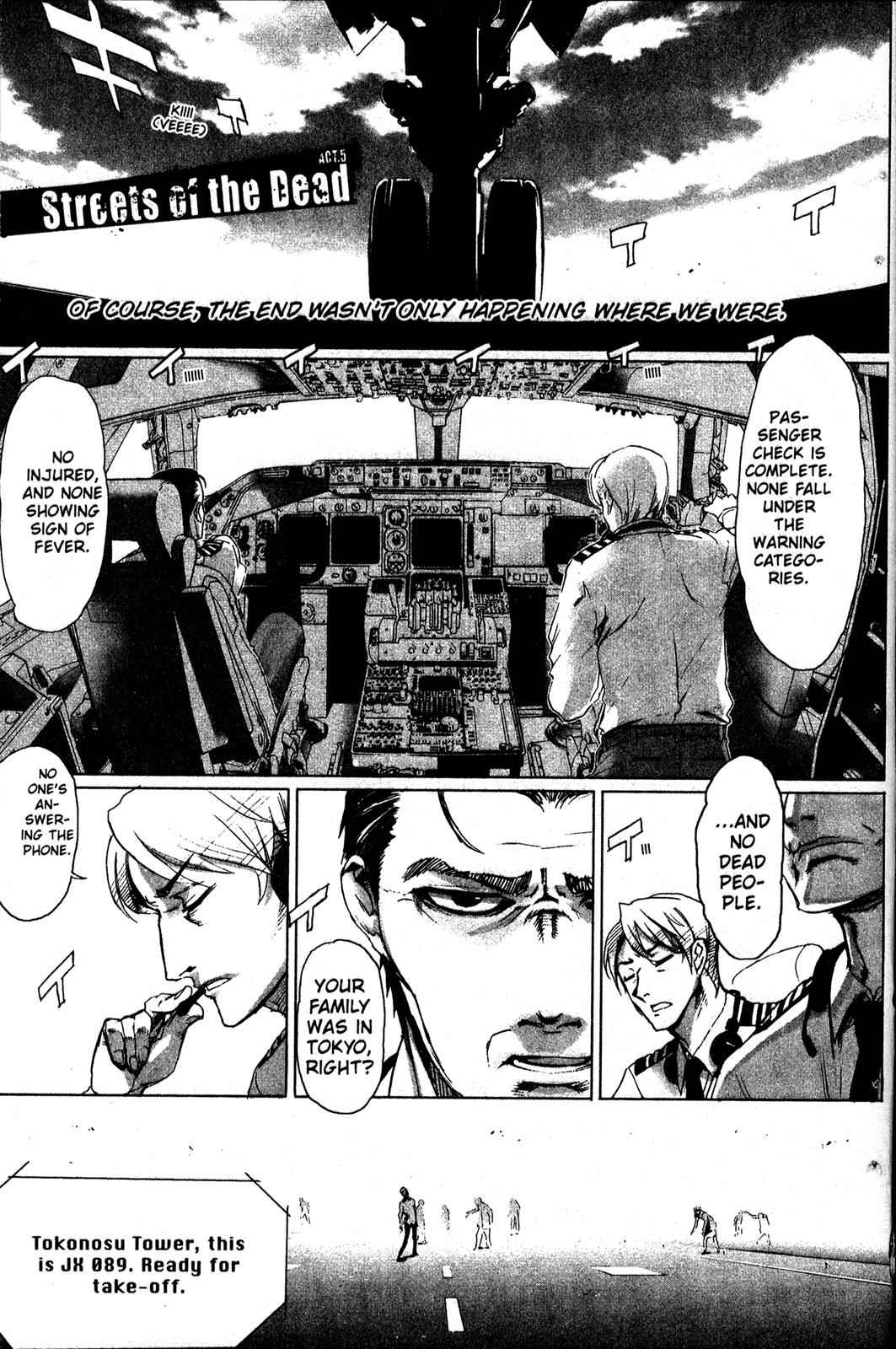 High School of the Dead Chap 2 - Next Chap 3