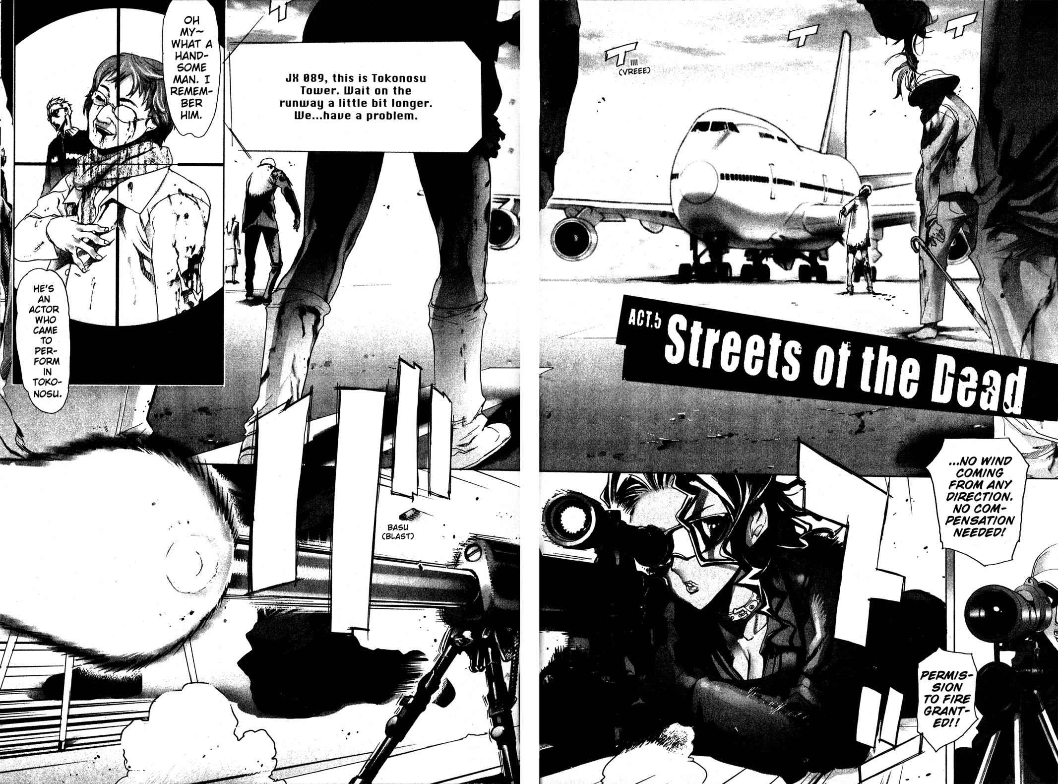 High School of the Dead Chap 2 - Next Chap 3