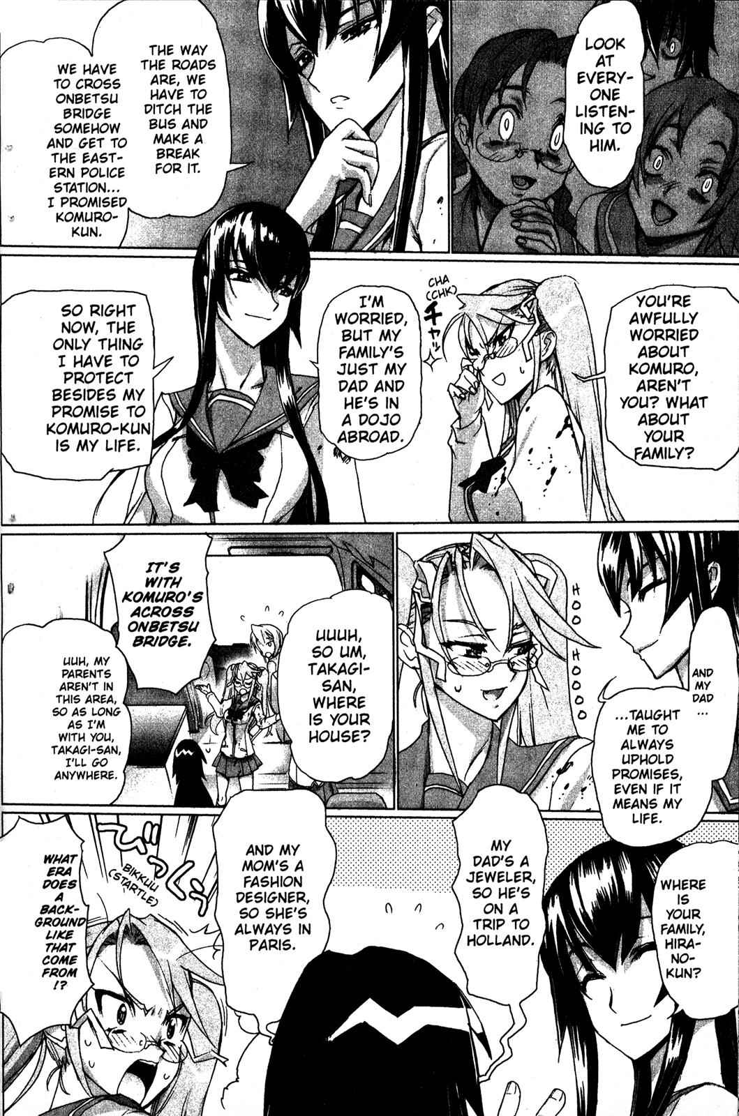 High School of the Dead Chap 2 - Next Chap 3