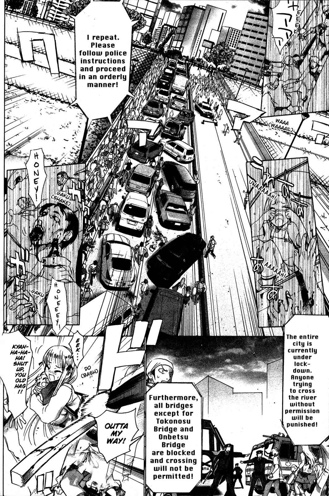 High School of the Dead Chap 2 - Next Chap 3
