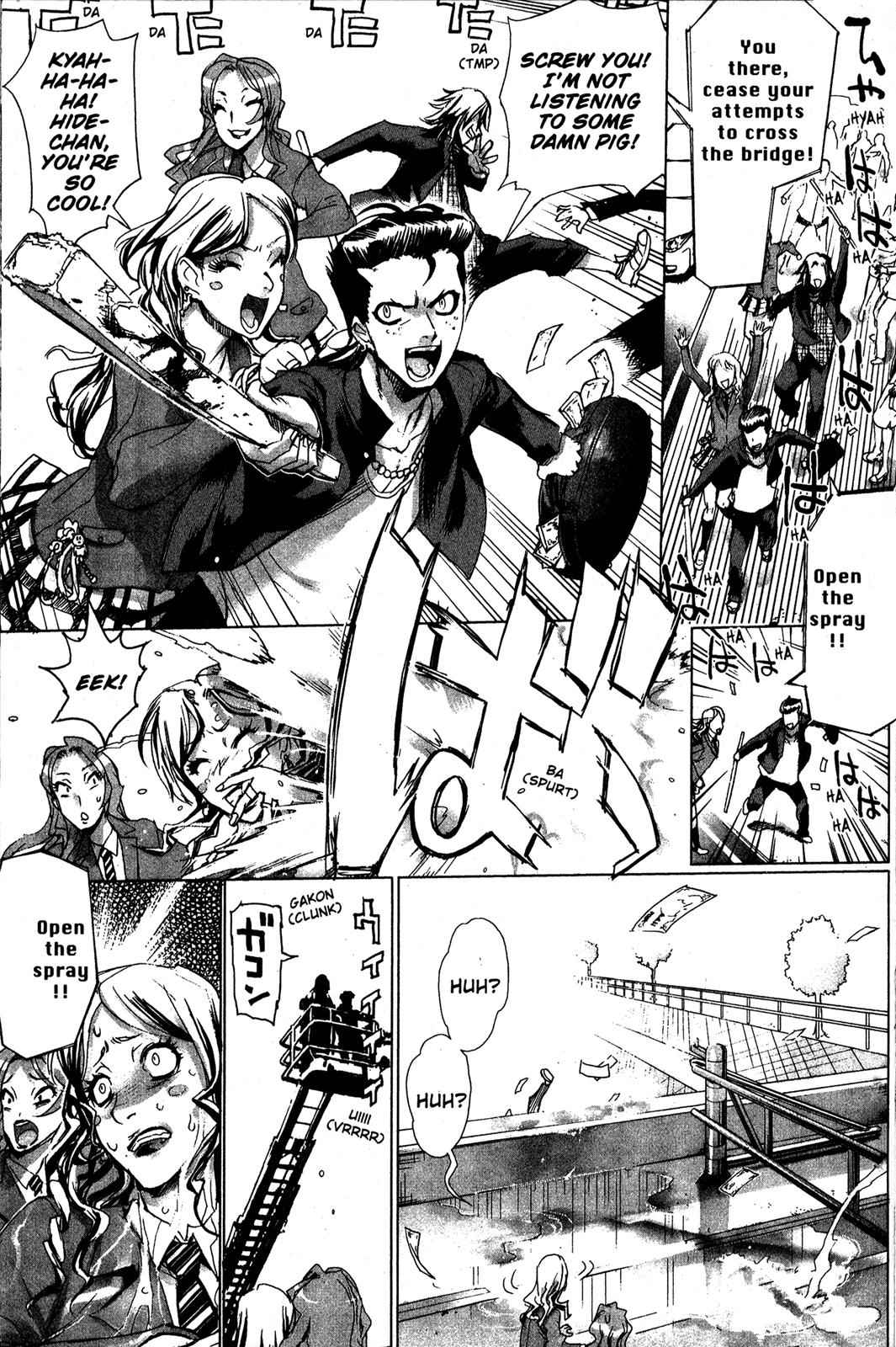 High School of the Dead Chap 2 - Next Chap 3