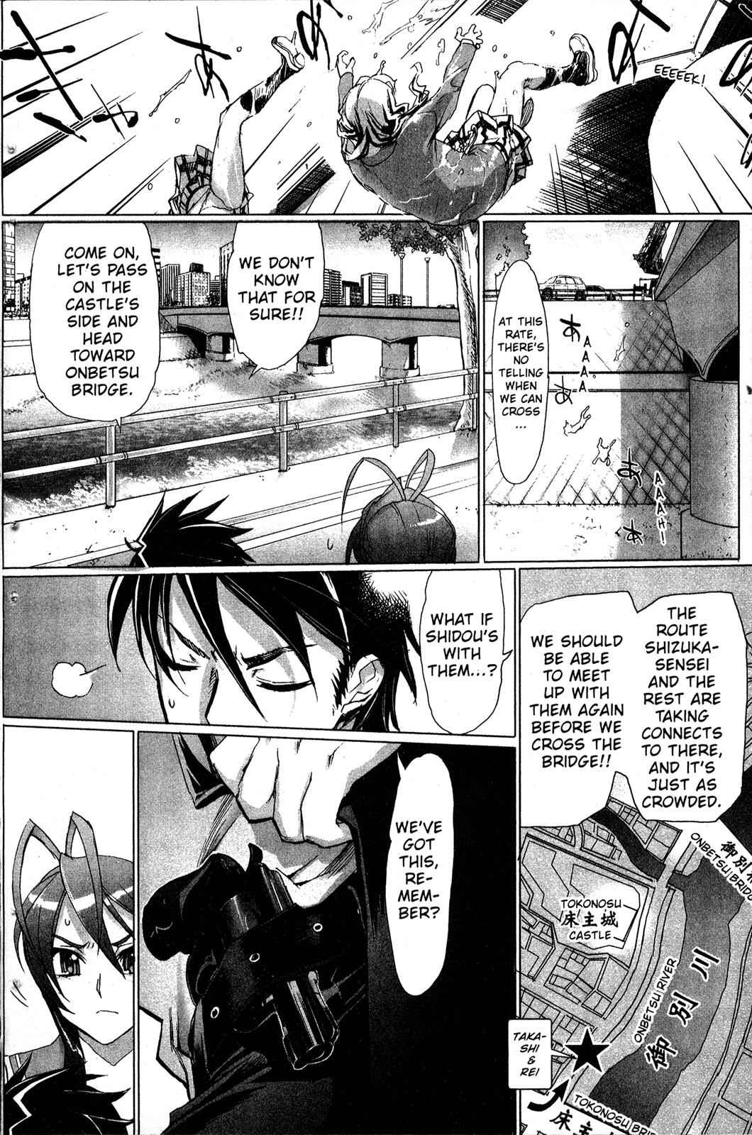 High School of the Dead Chap 2 - Next Chap 3
