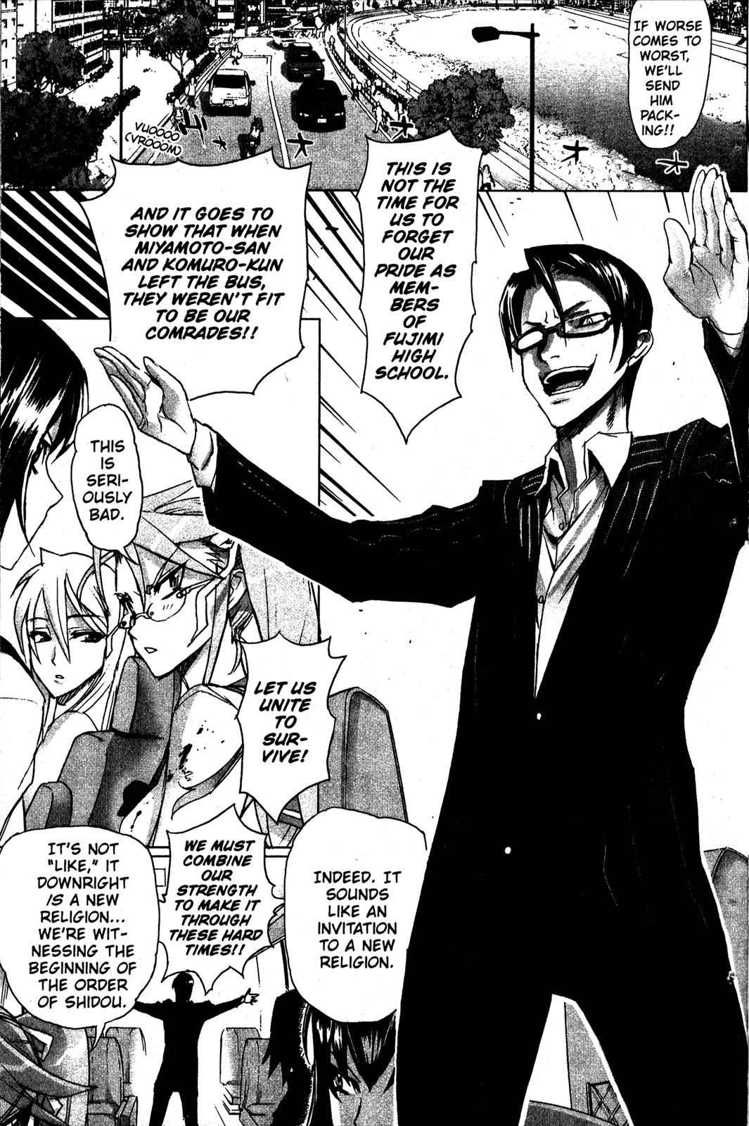 High School of the Dead Chap 2 - Next Chap 3