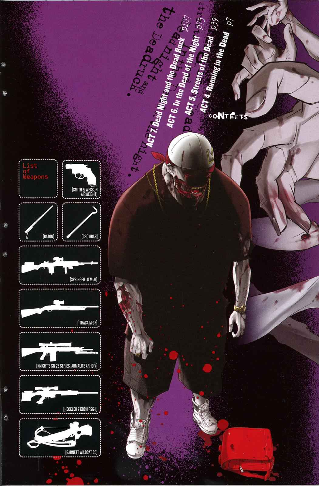 High School of the Dead Chap 2 - Next Chap 3