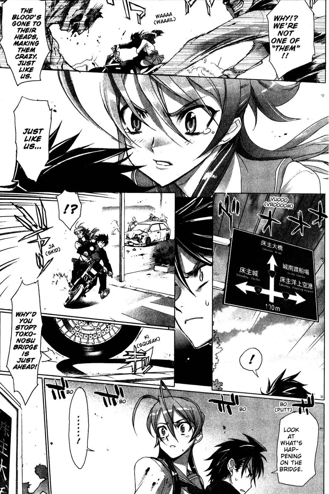 High School of the Dead Chap 2 - Next Chap 3
