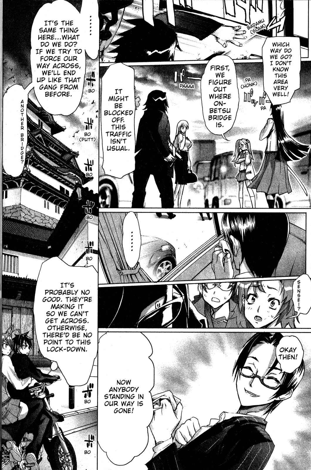 High School of the Dead Chap 2 - Next Chap 3